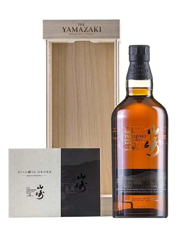 RƯỢU YAMAZAKI 18 NĂM LIMITED EDITION