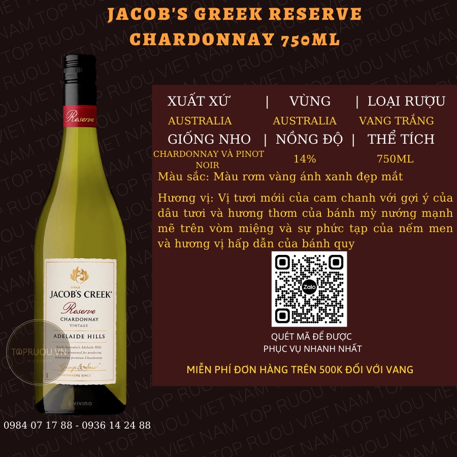 JACOB’S GREEK RESERVE CHARDONNAY 750ML – AUSTRALIA – 14%