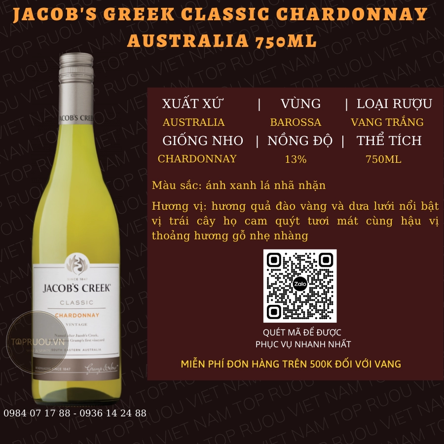 JACOB’S GREEK CLASSIC CHARDONNAY AUSTRALIA 750ML – AUSTRALIA – 13%
