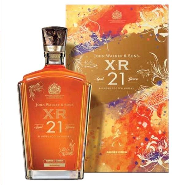 Johnnie Walker XR 21 Hộp Quà F23 – 750ml