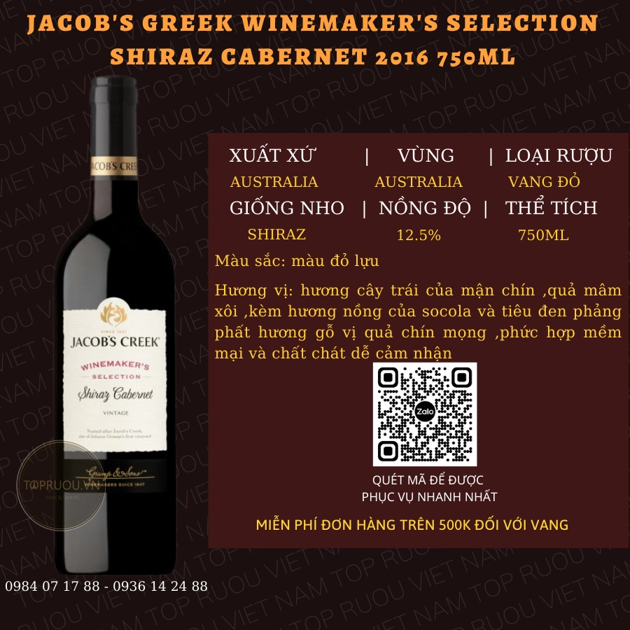 JACOB’S GREEK WINEMAKER’S SELECTION SHIRAZ CABERNET 2016 750ML – AUSTRALIA – 12.5%