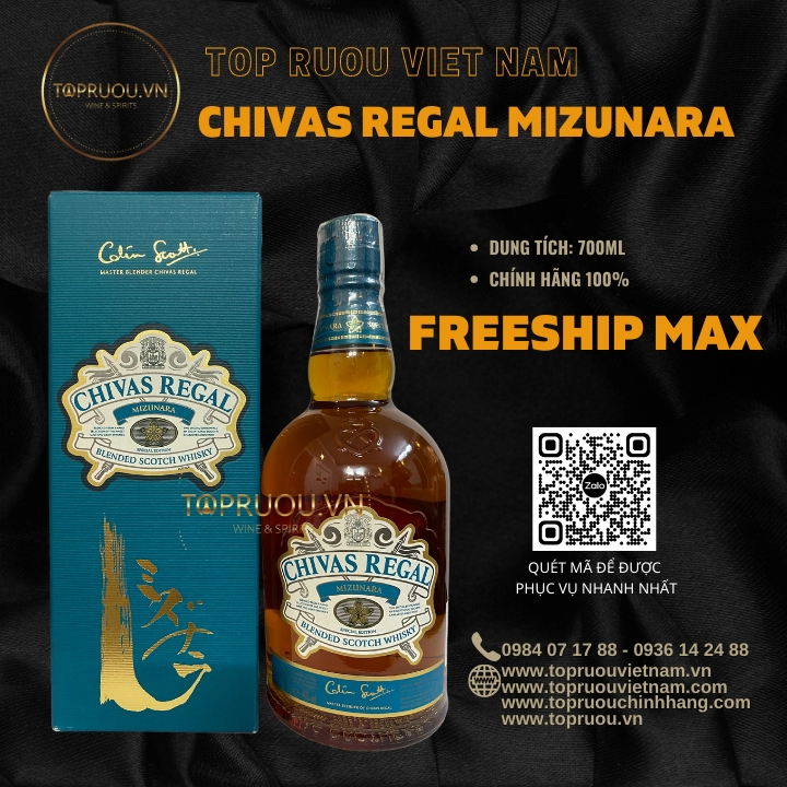 Chivas Regal Mizunara