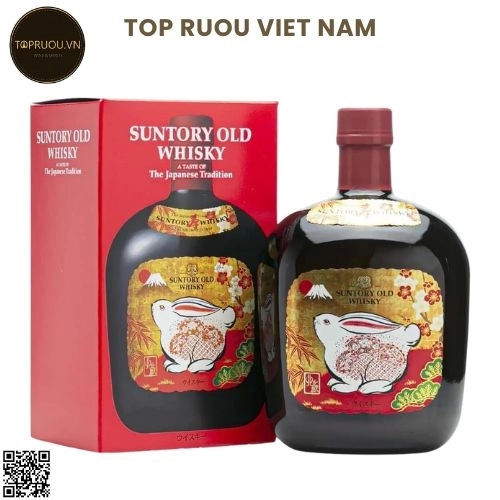 Whisky Suntory Old Year Of The Rat 2023 – 700ml – 43% – Nhật Bản